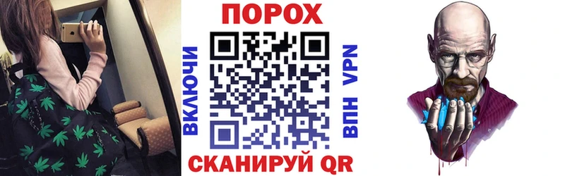 АМФ Розовый  Купить где  Будённовск 