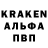 APVP Соль KiKo_ChAn