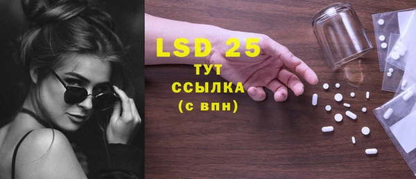 MDMA Касимов