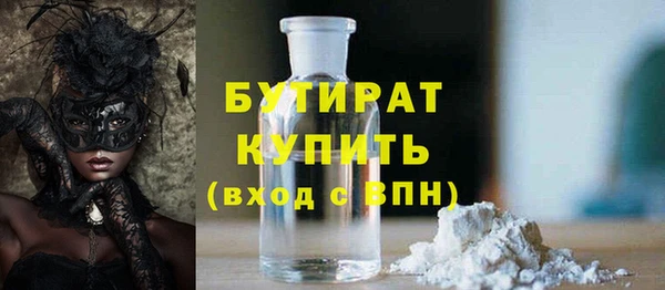 амфетамин Карпинск