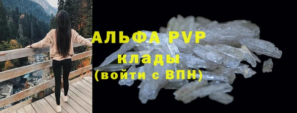 героин Кинешма