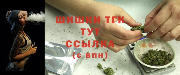 героин Кинешма