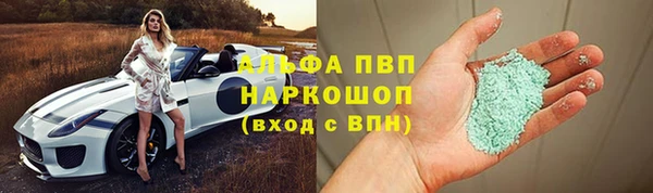 винт Киреевск