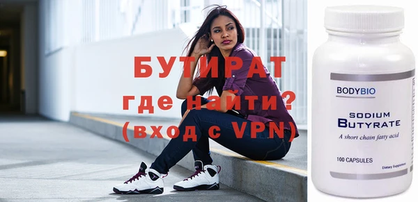 героин Кинешма