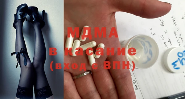 героин Кинешма