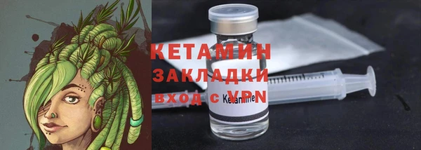 амфетамин Карпинск