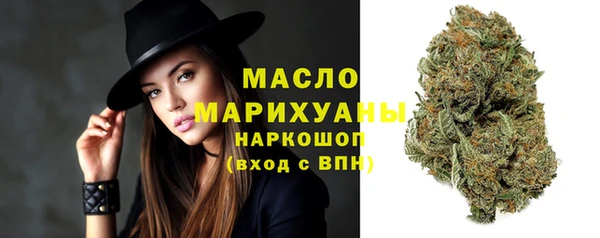 скорость mdpv Карталы