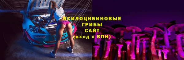 MDMA Касимов