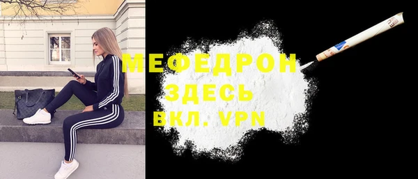 не бодяженный Киренск