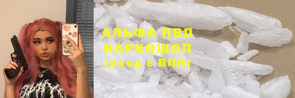 винт Киреевск