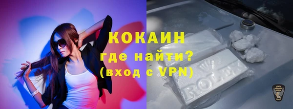 не бодяженный Киренск
