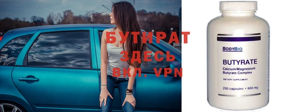 скорость mdpv Карталы