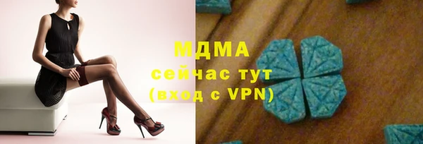 винт Киреевск