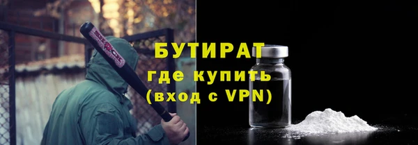 винт Киреевск