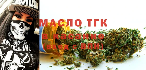 героин Кинешма