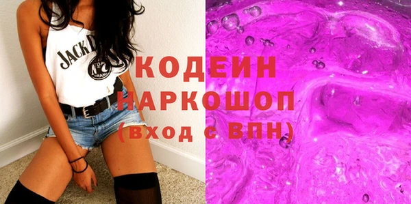 не бодяженный Киренск