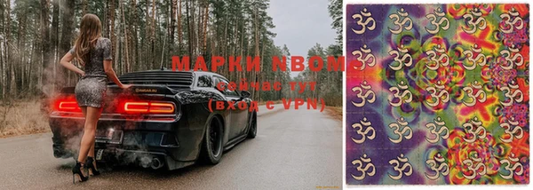 винт Киреевск
