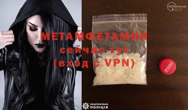 не бодяженный Киренск