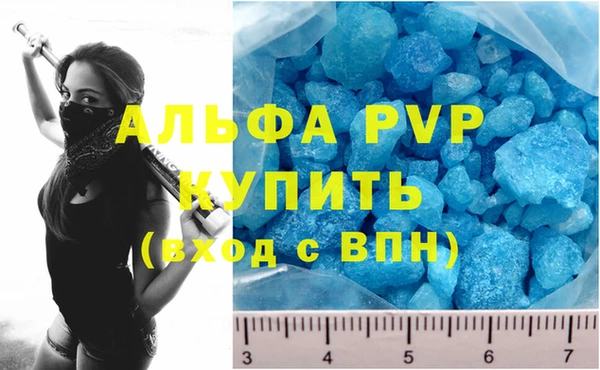 винт Киреевск