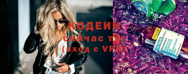 скорость mdpv Карталы
