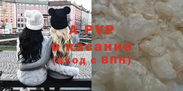 винт Киреевск