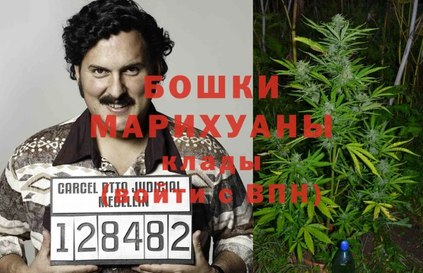 винт Киреевск