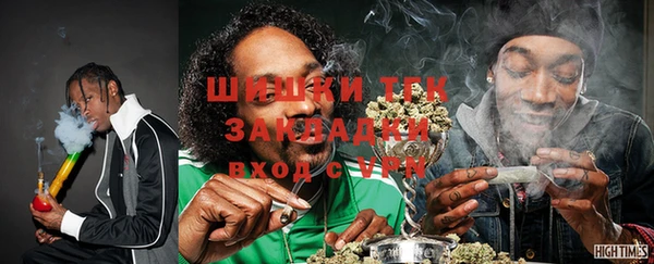 амфетамин Карпинск