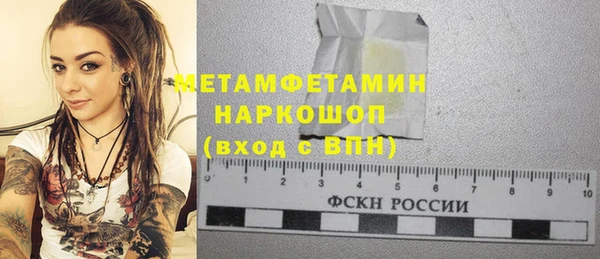 не бодяженный Киренск