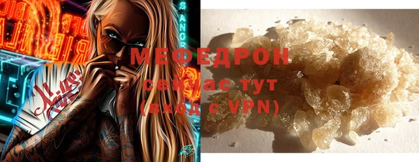 героин Кинешма
