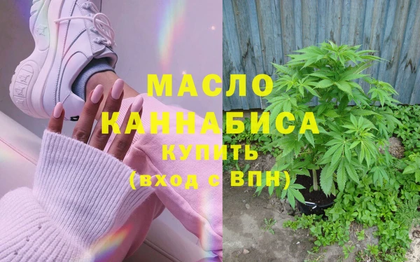 MDMA Касимов