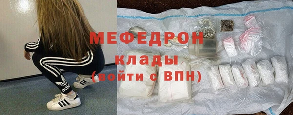 героин Кинешма