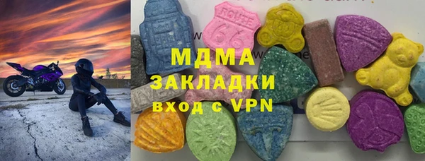 скорость mdpv Карталы