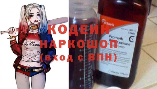 не бодяженный Киренск