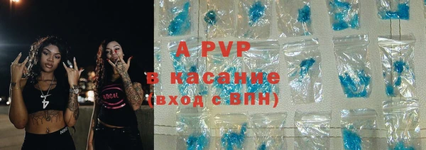 MDMA Касимов