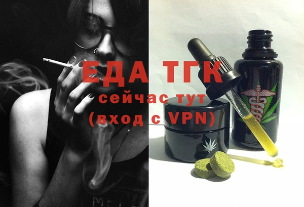 не бодяженный Киренск