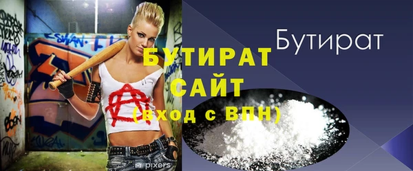 винт Киреевск