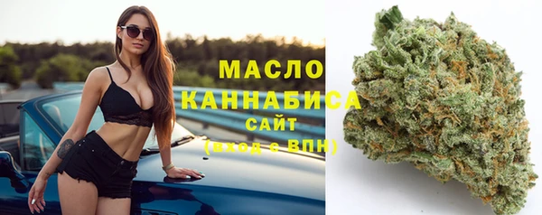 винт Киреевск