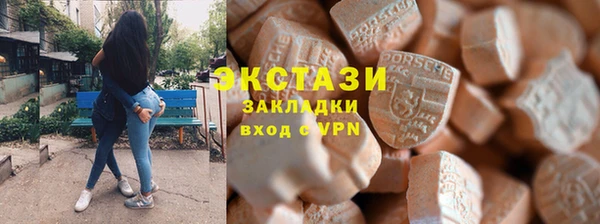 винт Киреевск