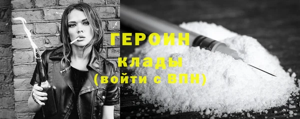 скорость mdpv Карталы