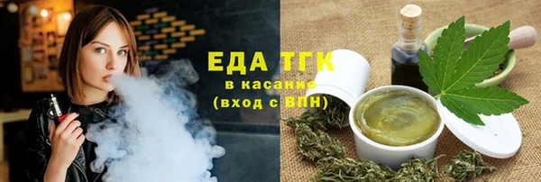не бодяженный Киренск