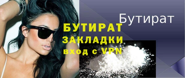 винт Киреевск