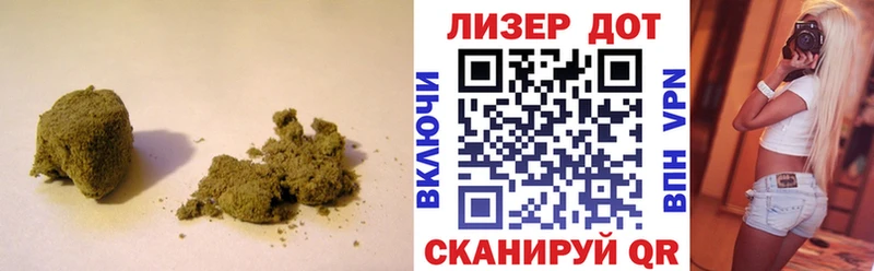 Купить закладки  Будённовск  LSD-25 экстази ecstasy 
